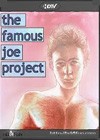 The Famous Joe Project (2012).jpg